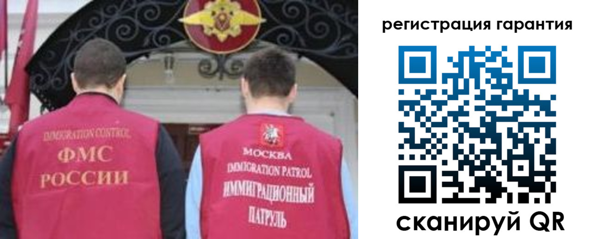 форма 3 в Енисейске